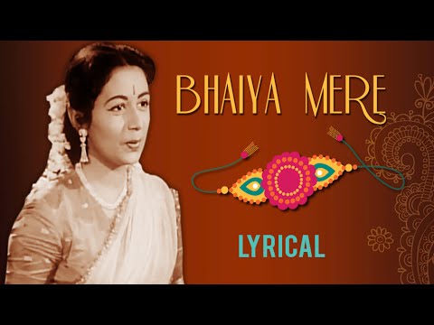 Bhaiya mere rakhi ke bandhan ko nibhana lyrics